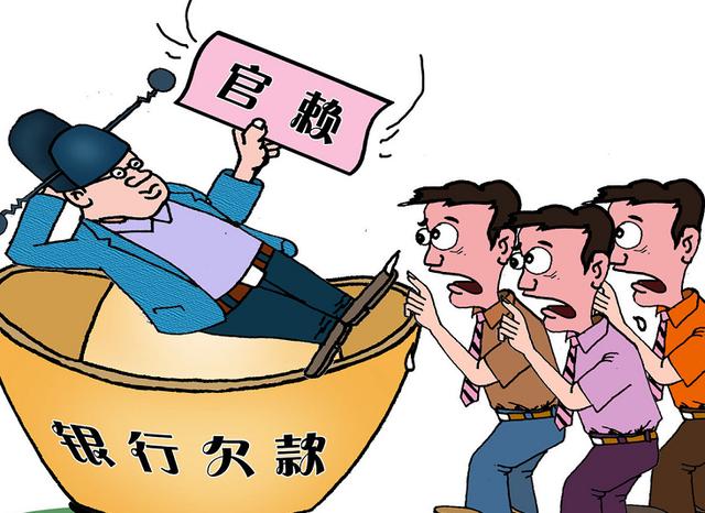 负债几十万无力偿还会坐牢吗怎么办？