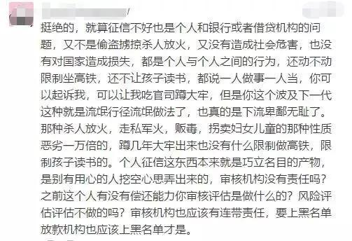 网贷逾期四天会不会被起诉及影响时长