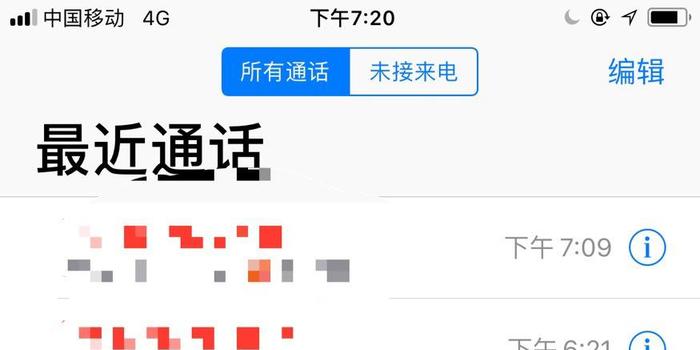 网贷逾期可以只协商还本金吗？