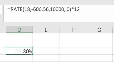 信用卡逾期才算利息还本金怎么算？