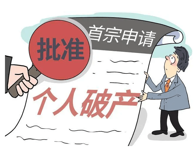 负债100万怎么给家里人说理由