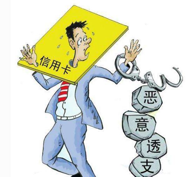 负债100万怎么给家里人说理由