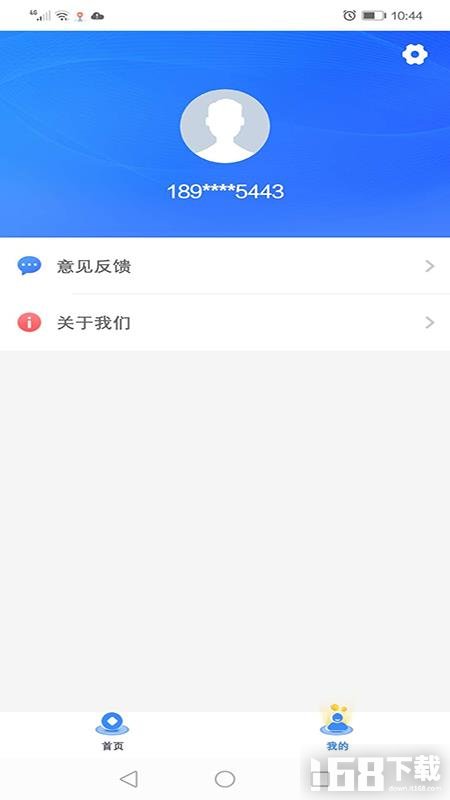 美团月付逾期可以申请借钱吗，安全可靠吗？