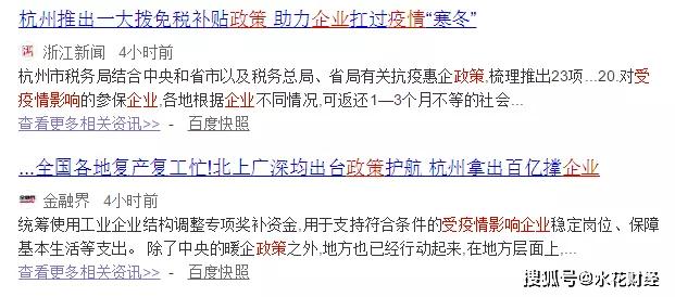 网贷逾期多少可以起诉你，长度不能大于70个字节