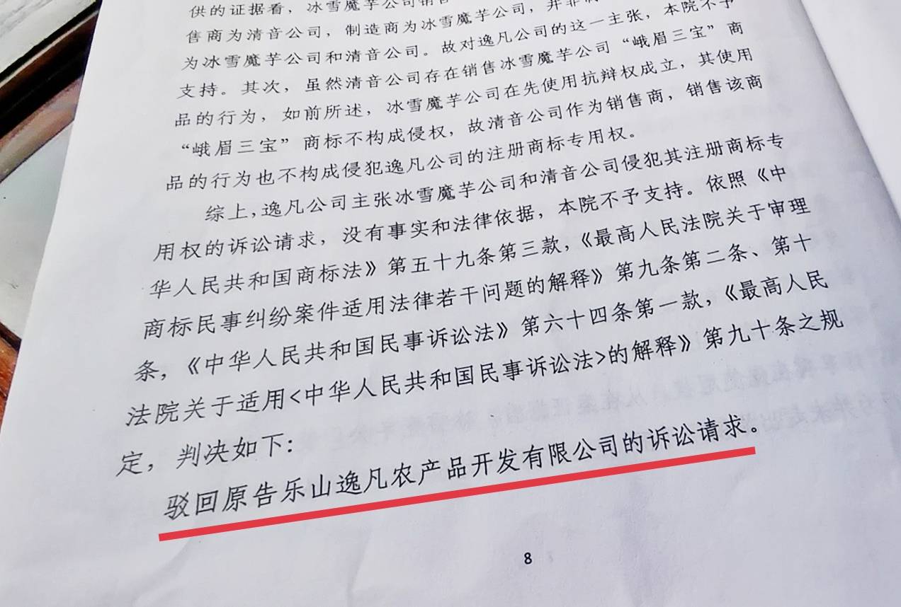 网贷还不起多长时间起诉对方及有效时间，法院起诉时限