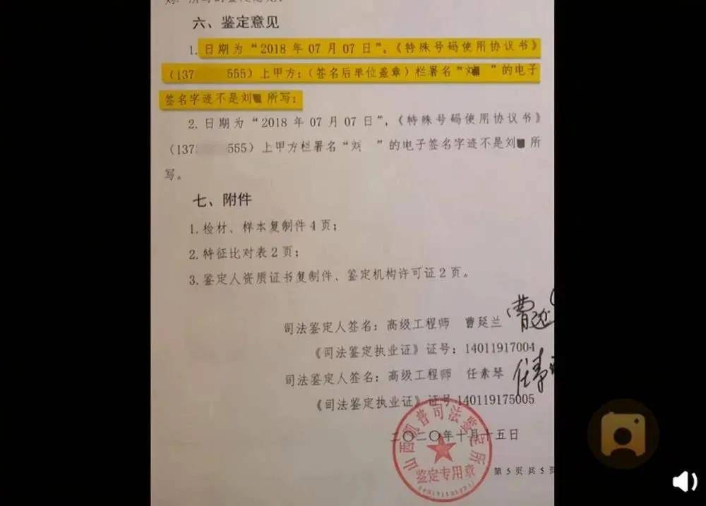 招商欠了6万逾期半年如何处理