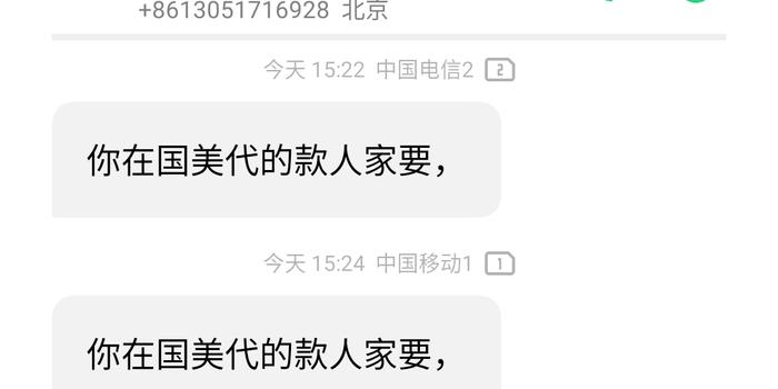 网贷逾期两天会起诉吗