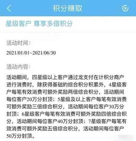 州平安银行卡片逾期咨询电话号码及停卡转法催部门