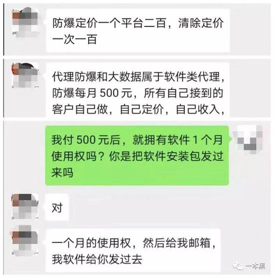 网贷微信上门催收：如何高效处理借款违约问题