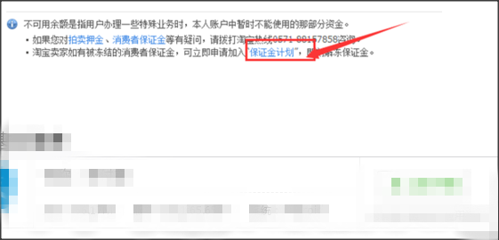 来分期逾期会冻结支付宝吗，微信会冻结吗，账单被冻结怎么办，银行卡逾期冻结处理