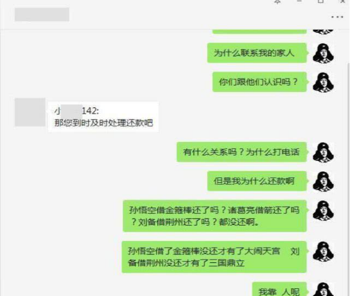 欠网贷的钱逾期属于违法吗，怎么办且怎么举报？