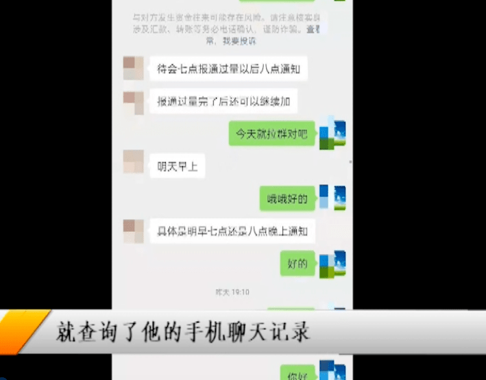 网贷多久还可以起诉银行卡冻结及相关问题