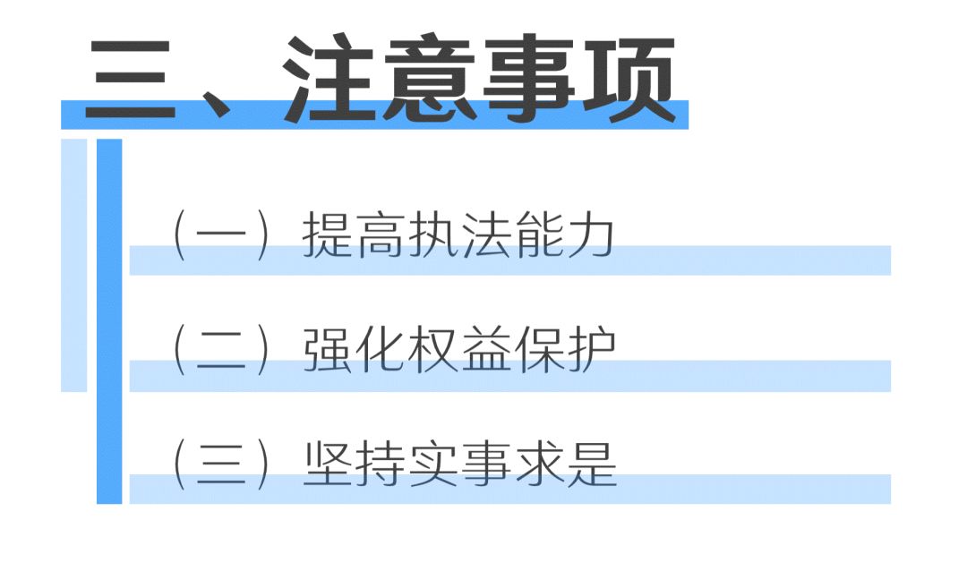 拘留期间造成网贷逾期：后果、处理及预防措