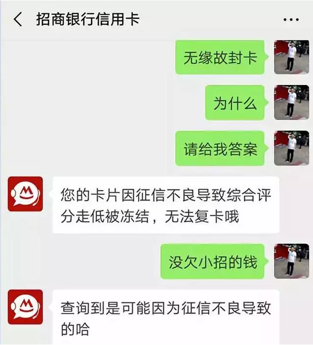 欠钱不还怎么办协商还款流程和方式