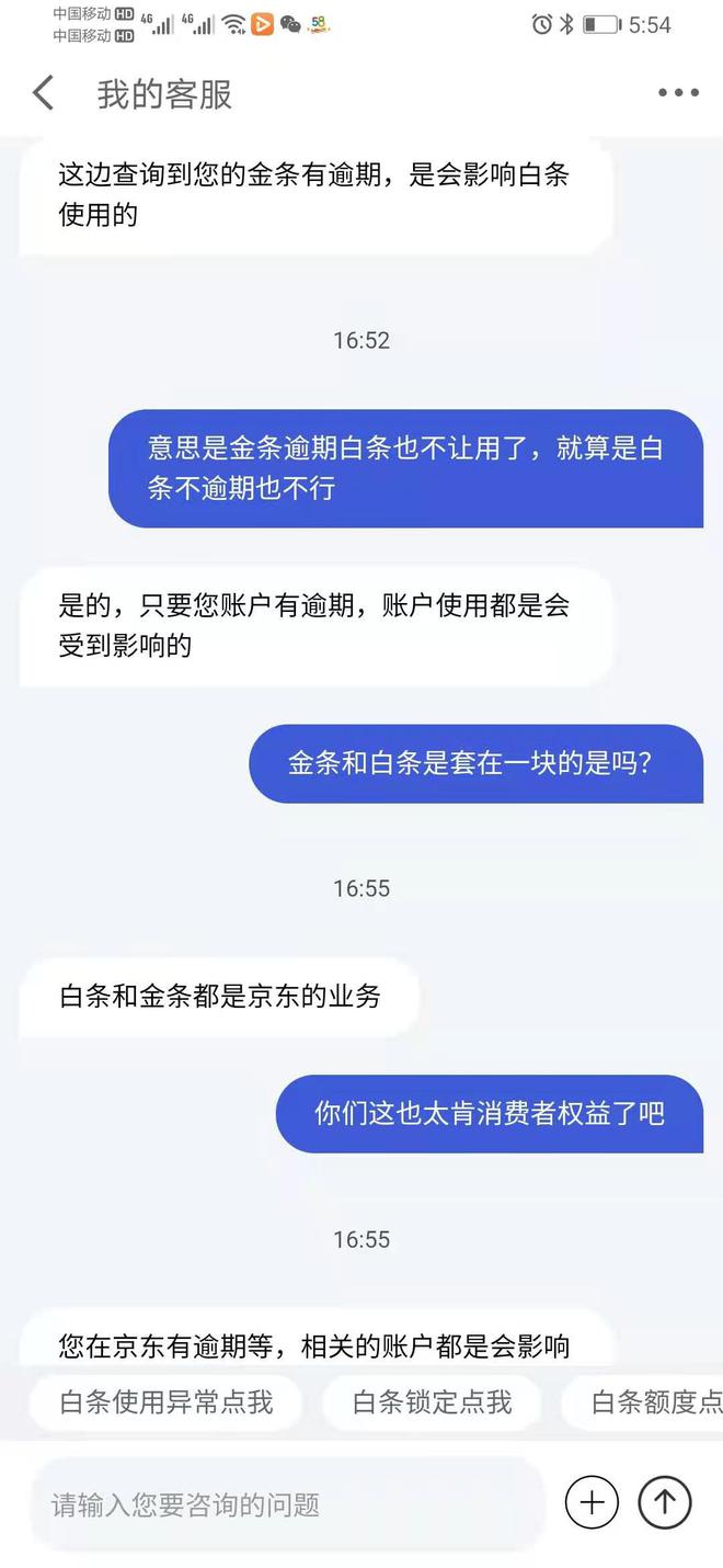 催收技巧网贷平台，如何催收网贷