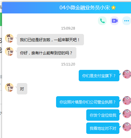 有钱花逾期两万块钱会怎样处理，并会被起诉吗？