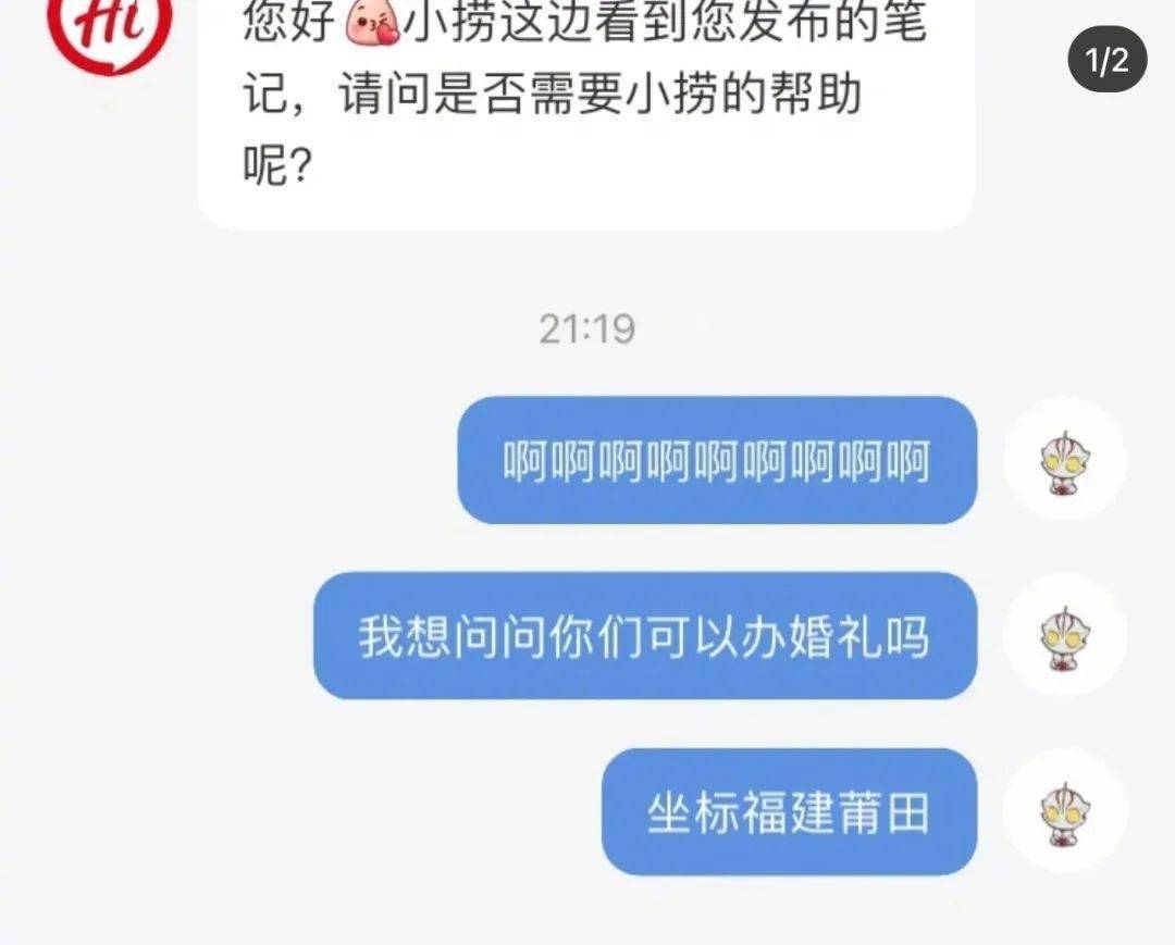 如何与网贷逾期客服沟通技巧及问题解答