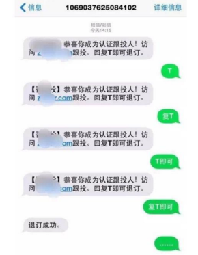 如何与网贷逾期客服沟通技巧及问题解答