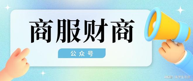 网贷可以协商还款本金吗及如何还款？