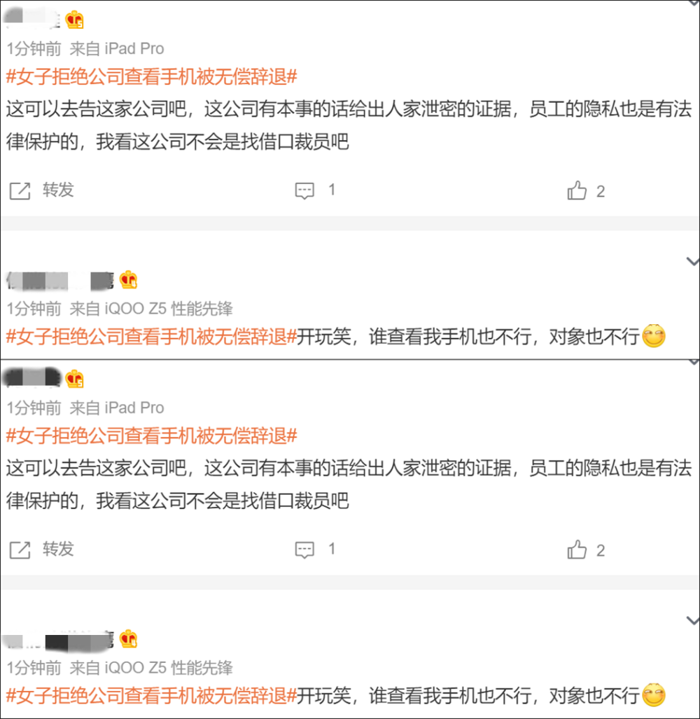 可以找律师协商还款嘛电话查询