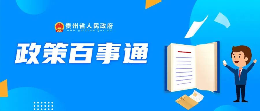 网贷协商员说：网贷协商无果怎么办？