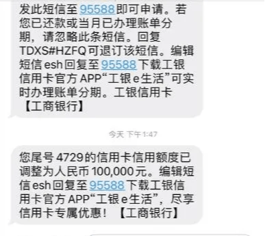 工商逾期一年还不进去了，企业经营困难急需解决