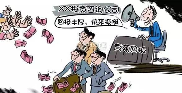 网贷催收电话拦截软件的影响及其效果真实性