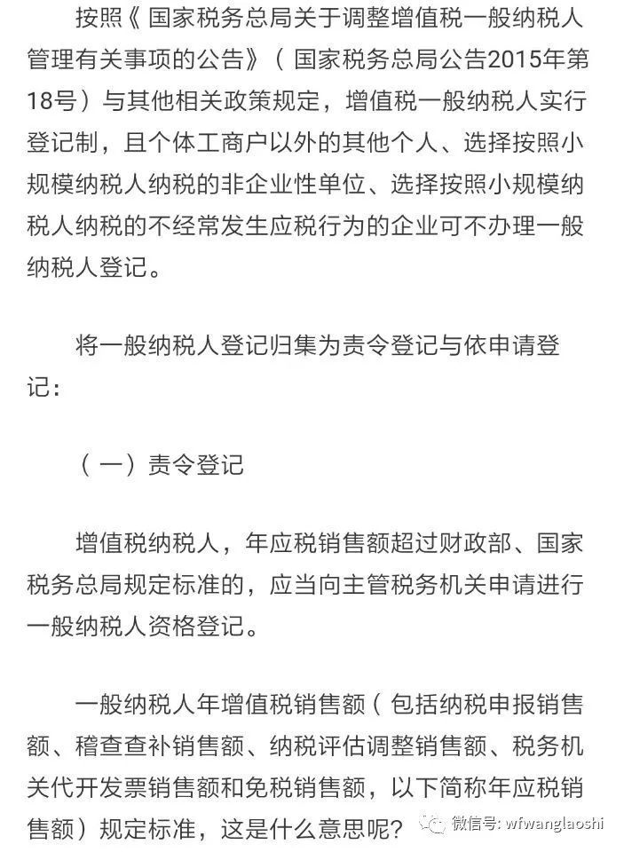 网贷逾期5年会不会起诉：了解网贷逾期后果、法律责任及起诉可能性