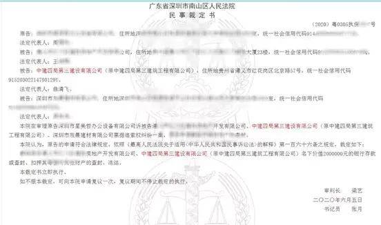 网贷逾期5年会不会起诉：了解网贷逾期后果、法律责任及起诉可能性