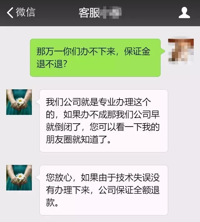 网贷逾期起诉会强制卖房吗？如何应对被起诉的网贷逾期问题？