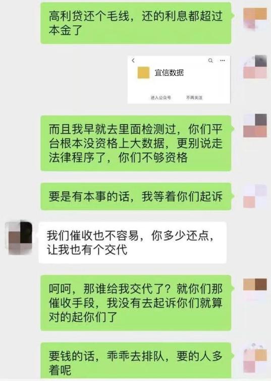 网贷逾期起诉会强制卖房吗？如何应对被起诉的网贷逾期问题？