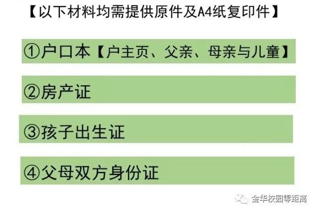 贷款怎么协商还款时间及相关要点