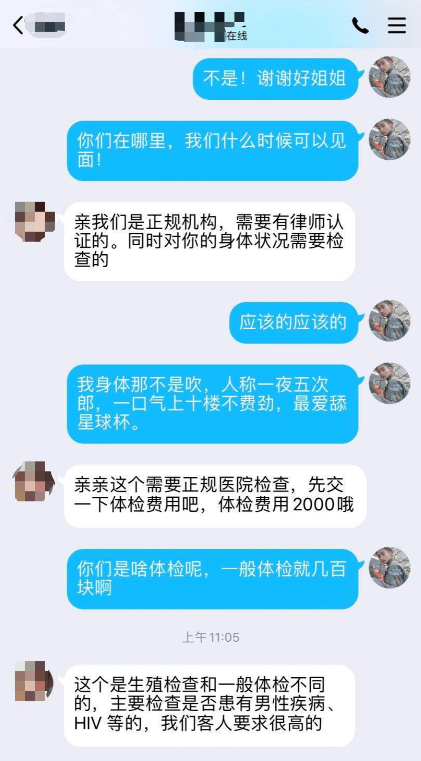 网贷起诉我了找谁协商呢，怎么办？