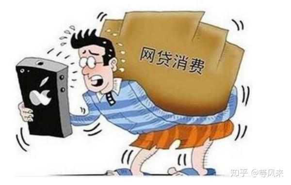 正常网贷逾期利息如何计算及是否超过本金