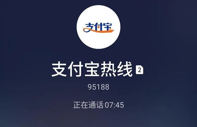 协商分期后还不上会怎样，怎么办？