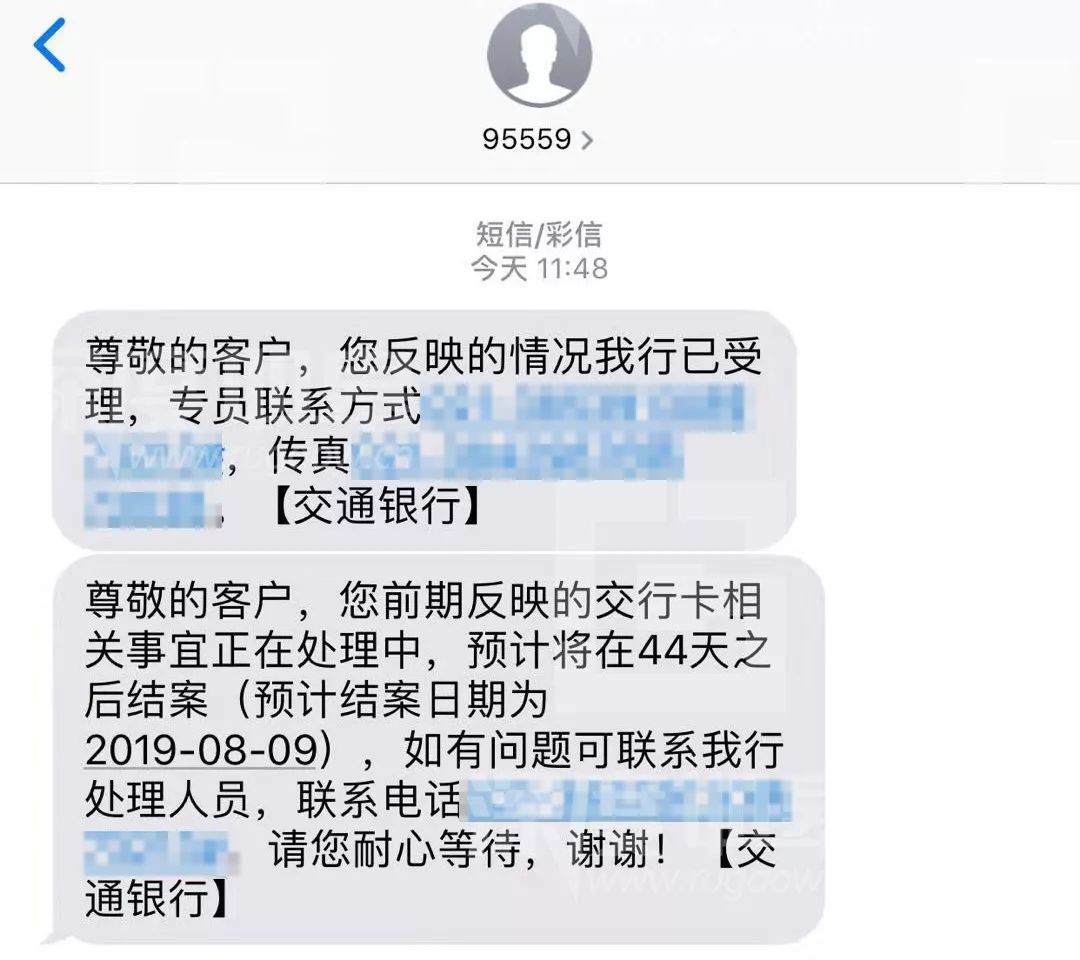 中信银行欠2万逾期半年，贷款违约状况严重