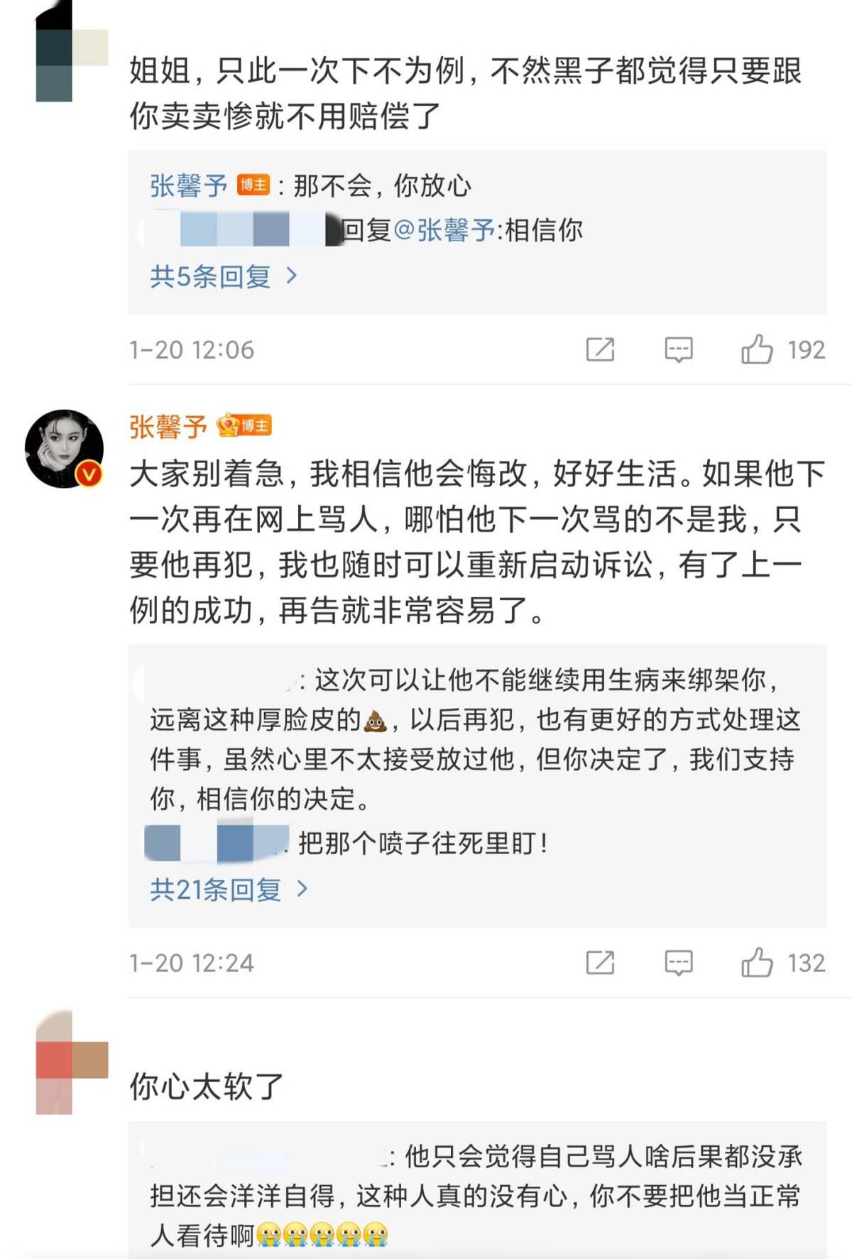 找律师帮我协商还款可以吗，要多少钱？