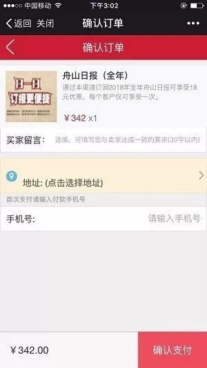 工行协商还款还清可以用吗，2018年工商银行有协商还款成功的部门吗？