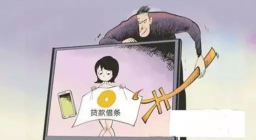 网贷逾期被起诉是什么流程及应对措