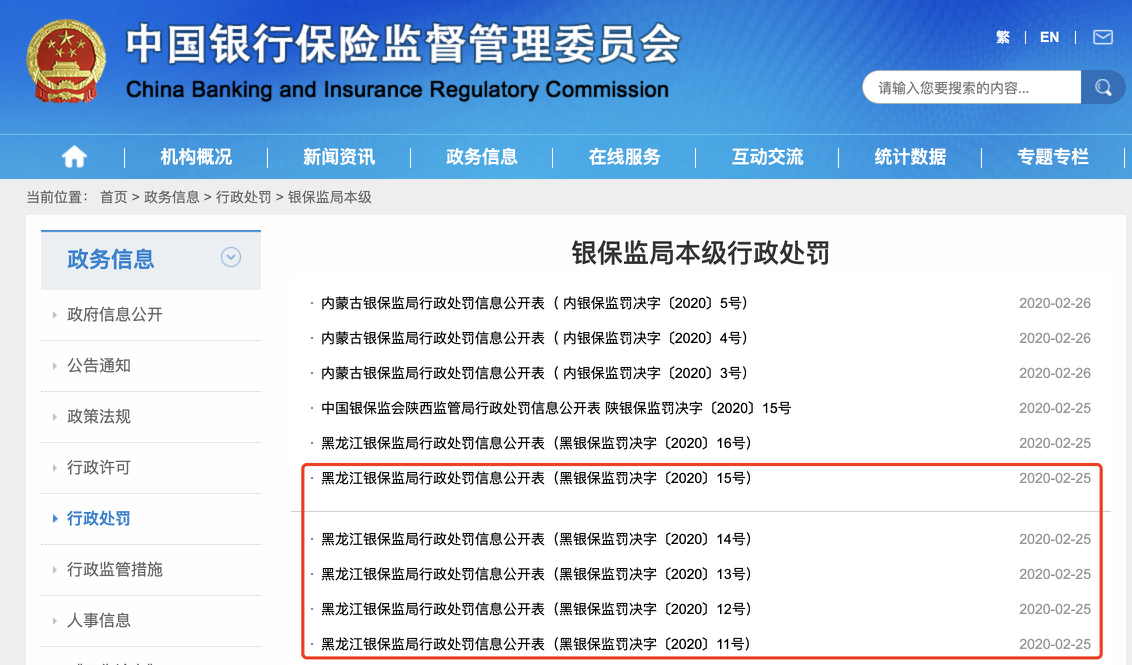 河南光大银行逾期怎么协商期还款方式及相关沟通方法？