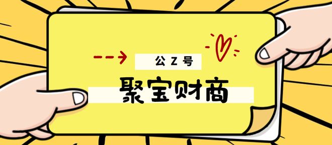 为什么中介能协商下来还款及其他贷款相关问题解析