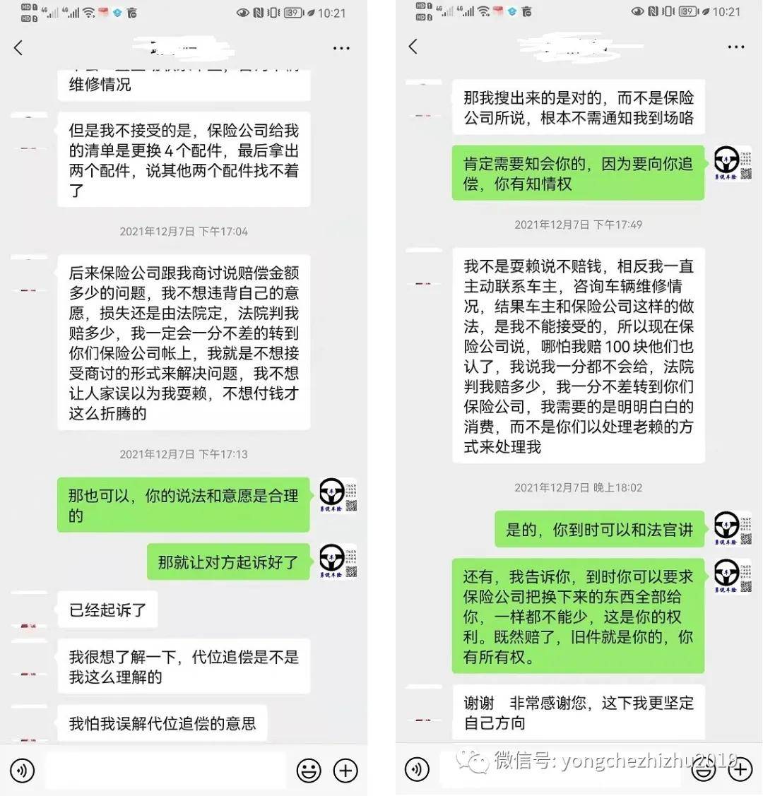 律师协商还款靠谱嘛？合理合法且保障权益