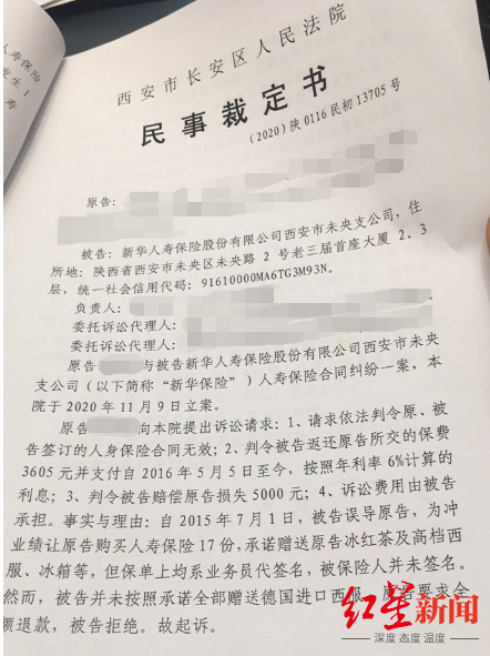 江津信用卡逾期被起诉的案例总结