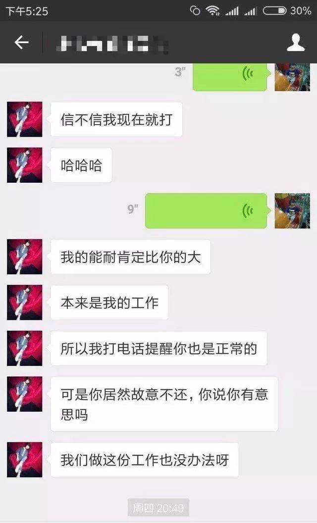 网贷逾期确实没钱还怎么办，没有可执行的资产，会不会坐牢，后面可以还吗？