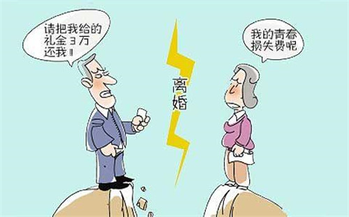 离婚协商不还款：如何解决离婚财务纠纷？