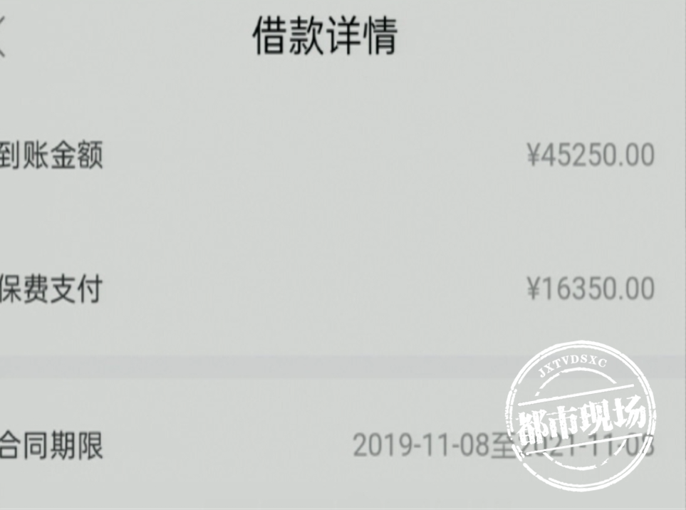 花呗盗刷协商还款，被盗刷8000元，协议还款后是否会坐牢？