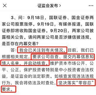 逾期协商还款诚意金及相关问题解答