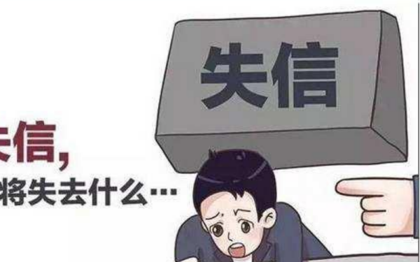 农行信用卡逾期几天算逾期吗？