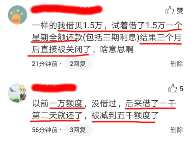 网贷逾期5万没钱还款怎么办