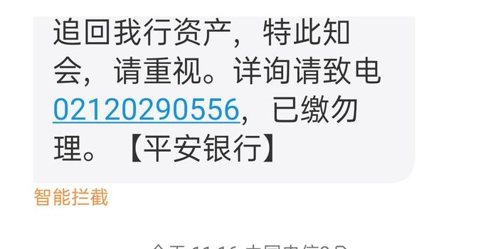 信用卡逾期诉前调解应该找谁投诉，欠信用卡诉前调解，欠信用卡的钱法院调解要去吗，给信用卡起诉，不去会怎么样